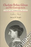 Davis Cynthia J. (EDT), Knight Denise D. (EDT)