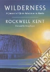 Kent Rockwell