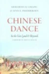 Chang Shih-ming Li, Frederiksen Lynn E., Wilcox Emily E. (FRW)