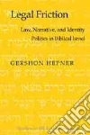 Hepner Gershon