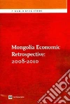 World Bank (COR)