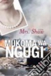 Ngugi Mukoma wa