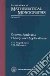 Magaril-Ilyaev G. G., Tikhomirov V. M.