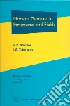 Novikov Sergei Petrovich, Taimanov I. A., Chibisov Dmitry (TRN)