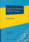 Tao Terrence