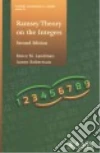 Landman Bruce M., Robertson Aaron
