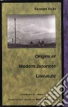 Kojin Karatani, De Bary Brett (TRN), Fish Stanley Eugene (EDT), Jameson Fredric (EDT)