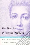 Dashkova E. R., Fitzlyon Kyril (EDT)