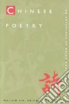 Yip Wai-Lim (EDT)