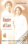 Choy Catherine Ceniza, Joseph Gilbert M. (EDT), Rosenberg Emily S. (EDT)