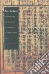 Burns Susan L., Chow Rey (EDT), Harootunian Harry (EDT), Miyoshi Masao (EDT)