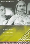 Gopinath Gayatri