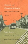 Yuasa Katsue, Driscoll Mark W. (TRN)
