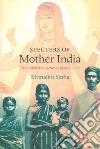 Sinha Mrinalini