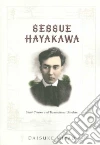 Miyao Daisuke