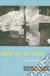 Chen Kuan-Hsing