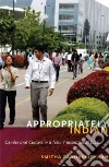 Smitha Radhakrishnan