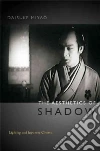 Miyao Daisuke