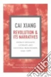 Cai Xiang, Karl Rebecca E. (EDT), Zhong Xueping (EDT)