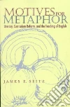 Seitz James E.