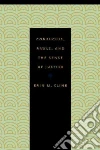 Cline Erin M.