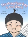 Namioka Lensey, Sogabe Aki (ILT)