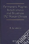 Krishnan Ramu