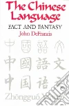 John DeFrancis
