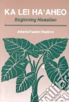 Hopkins Alberta Pualani