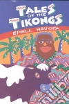 Hau'Ofa Epeli
