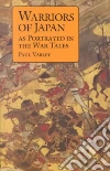 Varley Paul