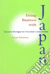 Nishiyama Kazuo
