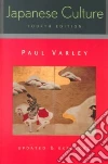 Varley H. Paul, Varley Paul