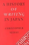 Seeley Christopher