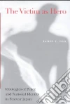 Orr James Joseph
