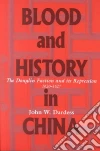Dardess John W.