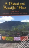Yang Kwi-Ja, Kim So-Yong, Pickering Julie