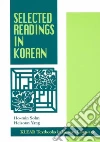 Sohn Ho-Min, Yang Heisoon, Yang Hye-Sun