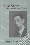 Marra Michael F. (EDT), Marra Michael F. (TRN), Kuki Shuzo, Marra Michael F.