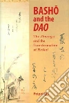 Qiu Peipei