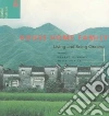 Knapp Ronald G. (EDT), Lo Kai-Yin (EDT)