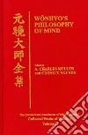 Muller A. Charles (EDT), Nguyen Cunog T. (EDT)