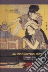 Jones Sumie (EDT), Watanabe Kenji (EDT)