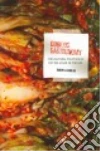 Ku Robert Ji-song