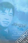 Hattaway Paul