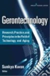 Kwon Sunkyo Ph.d. (EDT)