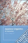 Yamaguchi Toshiko