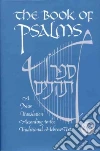 Jewish Publication Society Inc. (COR)