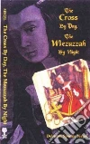 Siegel Deborah Spector