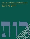 Eskenazi Tamara Cohn, Frymer-Kensky Tikva